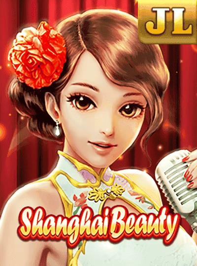 5s555